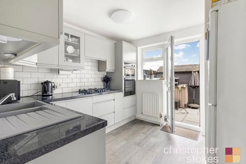 75 Stains Close, Cheshunt, Waltham Cross, EN8 9JJ