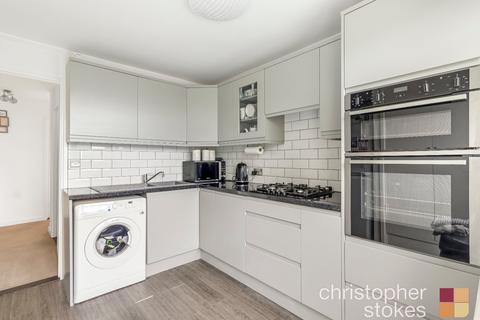 75 Stains Close, Cheshunt, Waltham Cross, EN8 9JJ