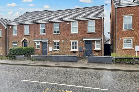 2 bedroom semi-detached house for sale - Pennine View, Sherburn Hill, Durham, Durham, DH6 1QN