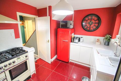 4 bedroom terraced house for sale, Keswick Drive, Worcester WR4