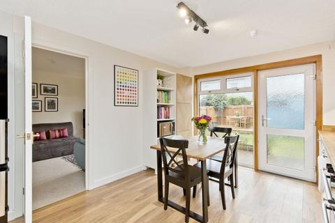 2 bedroom terraced house for sale - 40 Jean Armour Avenue, Edinburgh, EH16 6XB