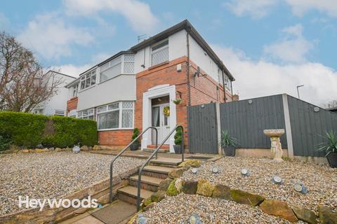 Boma Road, Trentham, Stoke on Trent