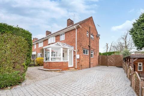 3 bedroom semi-detached house for sale - The Park, Hewell Grange, Redditch, Worcestershire, B97