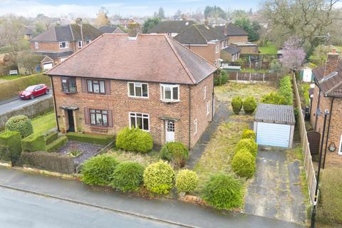 21 Almsford Road, Harrogate, HG2 8EQ