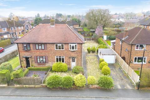 21 Almsford Road, Harrogate, HG2 8EQ