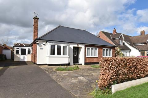 2 bedroom detached bungalow for sale, Mill Hill Lane, Northallerton