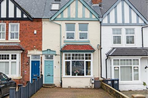 5 bedroom terraced house for sale, Harman Road, Sutton Coldfield B72