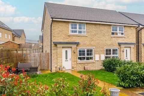 2 bedroom semi-detached house for sale - Hackworth Close, Keighley BD20