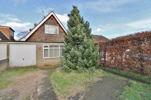 4 bedroom detached house for sale - Malyons Road, Hextable