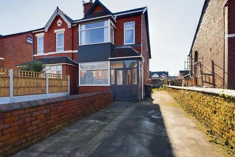 2 bedroom semi-detached house for sale - Southport, Southport PR9