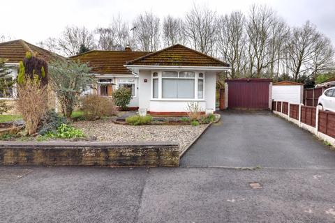 2 bedroom semi-detached bungalow for sale, Salisbury Road, Stafford ST16