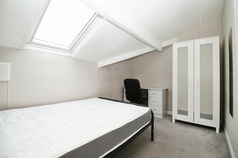 1 bedroom in a house share to rent - Hessle Road, Hyde Park, Leeds, LS6