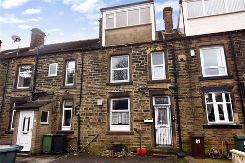 2 bedroom terraced house for sale, Wakefield Road, Gildersome, Morley, Leeds