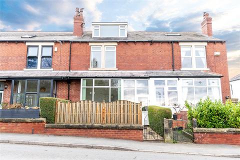 3 bedroom terraced house for sale, Main Street, Shadwell, Leeds, West Yorkshire
