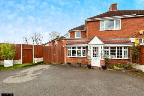 11 Baskerville Road, Kidderminster, DY10 2YF