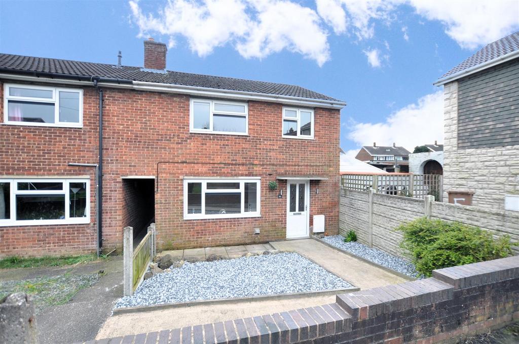Field Way, Swadlincote DE11 3 bed end of terrace house for sale £160,000
