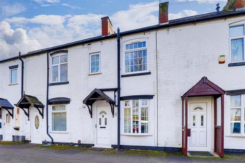 2 bedroom terraced house for sale, Graingers Terrace, Hucknall NG15