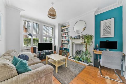 2 Boundary Road, London, SW19 2AN