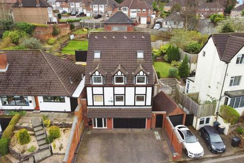 5 bedroom detached house for sale, Maney Hill Road, Sutton Coldfield