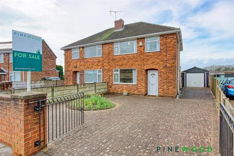 3 bedroom semi-detached house for sale, Chesterfield Road, Chesterfield S42