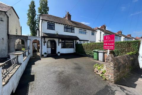 3 bedroom semi-detached house for sale, Milner Road, Heswall, Wirral