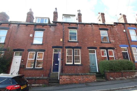 2 bedroom terraced house for sale - Moorfield Avenue, Leeds