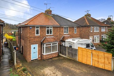 3 bedroom semi-detached house for sale - Stutton Road, Tadcaster