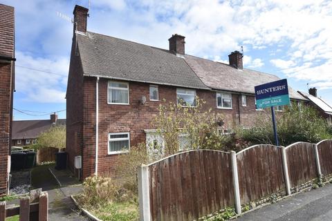 3 bedroom end of terrace house for sale, St. Johns Road, Staveley, Chesterfield, S43 3QN