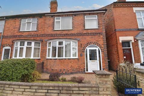 3 bedroom end of terrace house for sale, Richmond Close, Leicester