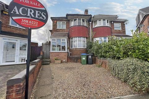 3 bedroom semi-detached house for sale - Norbreck Close, Great Barr, Birmingham