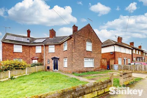 3 bedroom semi-detached house for sale, Sherwood Avenue, Blidworth, Mansfield