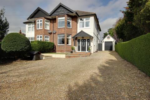 4 bedroom semi-detached house for sale - Ferriby High Road, North Ferriby