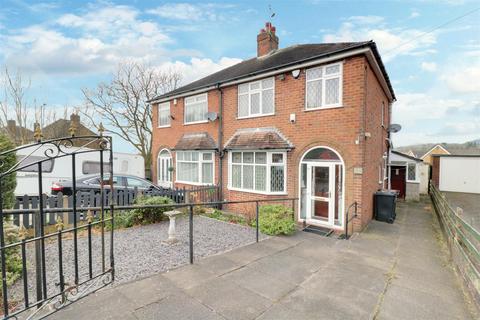 3 bedroom semi-detached house for sale - Pennyfields Road, Newchapel, Stoke-On-Trent
