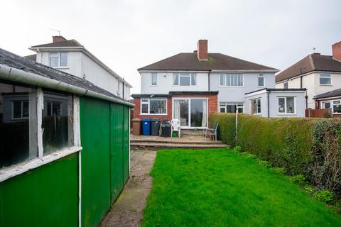3 bedroom semi-detached house for sale - Rugeley Road, Burntwood, WS7