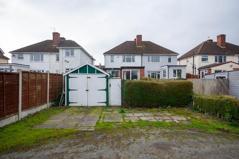 3 bedroom semi-detached house for sale - Rugeley Road, Burntwood, WS7