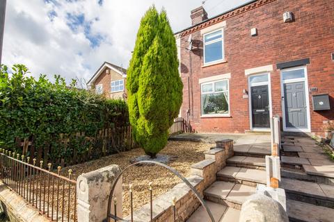2 bedroom terraced house for sale - Old Road, Ashton-In-Makerfield, WN4