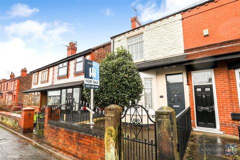 3 bedroom end of terrace house for sale, Whiston, Prescot L35