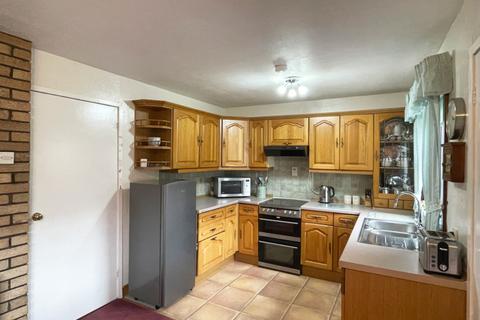 3 bedroom terraced house for sale, 4 Angus Crescent, Fort William