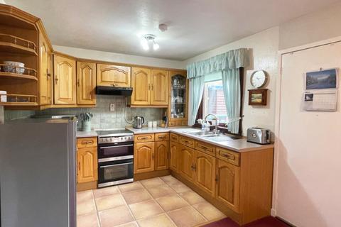 3 bedroom terraced house for sale, 4 Angus Crescent, Fort William
