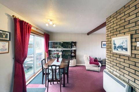 4 Angus Crescent, Fort William, PH33 6TY