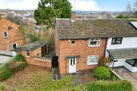 2 bedroom semi-detached house for sale - Coleman Road, Leicester LE5