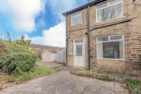 2 bedroom end of terrace house for sale, Spring Hall Gardens, Halifax, West Yorkshire, HX2