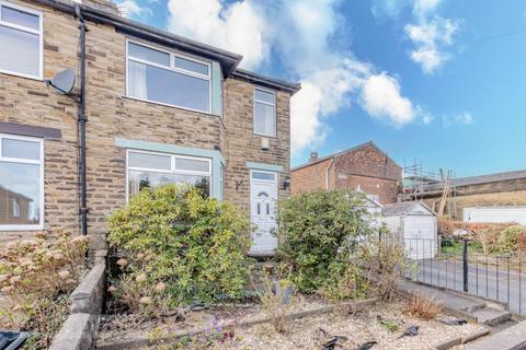 2 bedroom end of terrace house for sale, Spring Hall Gardens, Halifax, West Yorkshire, HX2