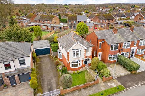 4 bedroom detached house for sale, St. Oswalds Road, Ashton-In-Makerfield, WN4