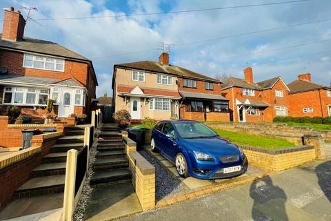 3 bedroom semi-detached house for sale, Canterbury Road, West Bromwich, B71