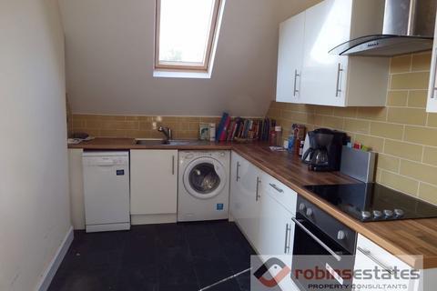 2 bedroom apartment to rent, Fishpond Drive, Nottingham, NG7 1DG