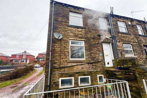 3 bedroom semi-detached house for sale - New Hey Road, Huddersfield HD3