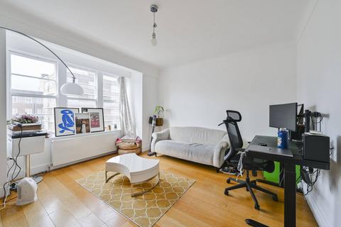 2 bedroom flat for sale, Evelyn Court, Marylebone, London, W1H
