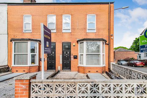 8 bedroom house for sale, Bolton Road, Bolton BL4