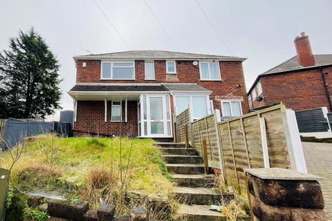 3 bedroom semi-detached house for sale - Hungary Hill, Stourbridge DY9